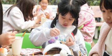 ENGLISH FAIR TIỂU HỌC MIS 2024