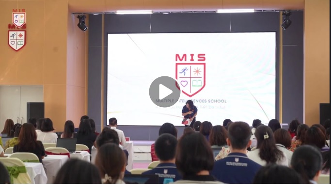 KHI AI CHẠM VÀO GIÁO DỤC & GIÁO VIÊN CHẠM VÀO TƯƠNG LAI