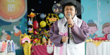 DỰ ÁN TÍCH HỢP LIÊN MÔN – TRUNG THU Ở CÁC QUỐC GIA CHÂU Á