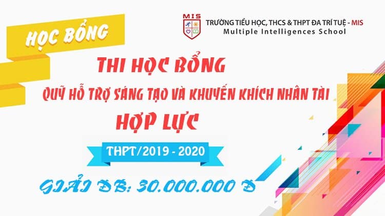 Thông báo Thi học bổng Quỹ hỗ trợ sáng tạo và khuyến khích nhân tài “Hợp lực”